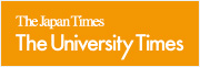 The japan Times The University Times