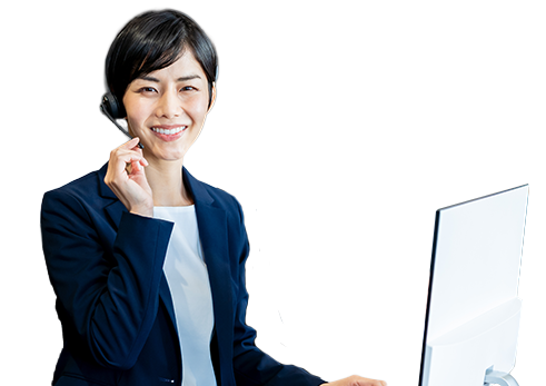 よくあるご質問