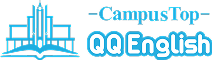 株式会社 QQ English様