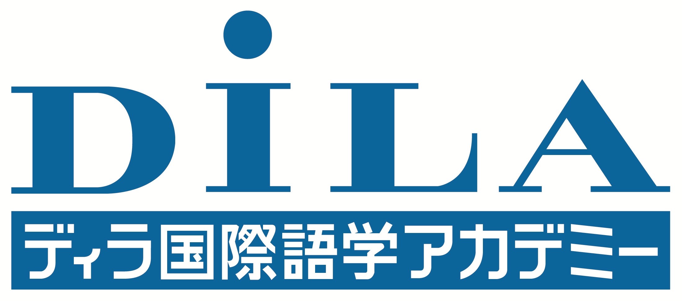 ディラ国際語学アカデミー株式会社様