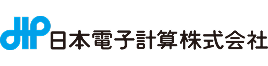 日本電子計算株式会社