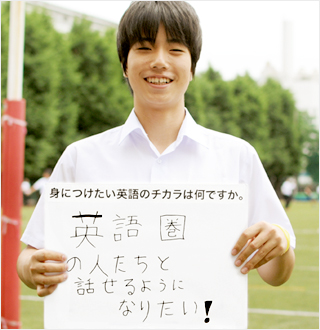 T Kさん 東京都 本郷中学2年 英検 公益財団法人 日本英語検定協会 T Kさん 東京都 本郷中学2年 英検 公益財団法人 日本英語検定協会