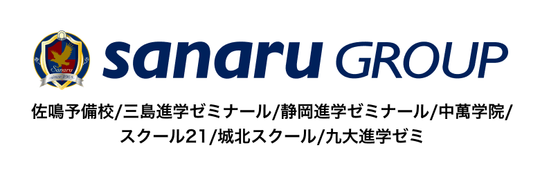 sanaru GROUP