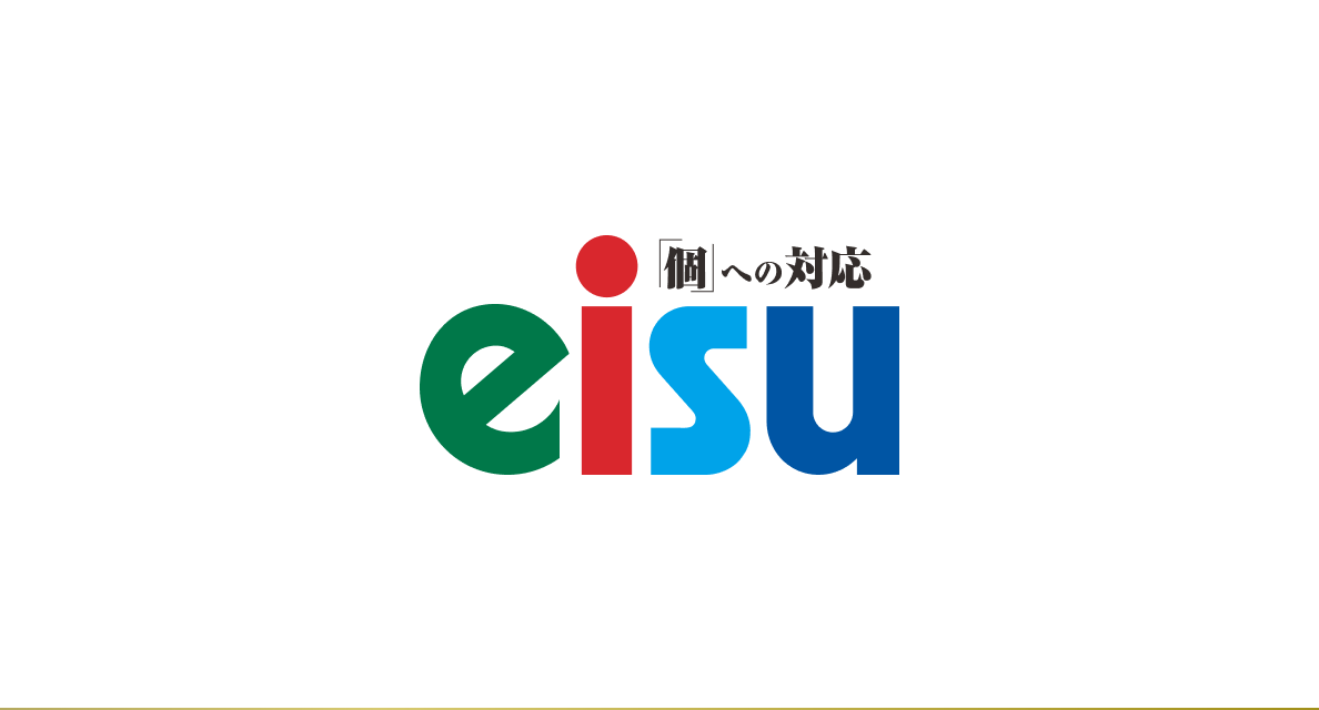 eisu