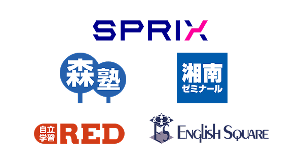 スプリックスグループ