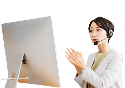 よくあるご質問