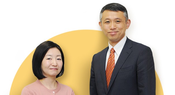 玉川大学