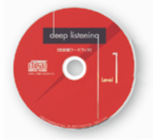 ディープリスニング CD Deep Listening｜学校教材｜通信講座｜公益財団法人 日本英語検定協会