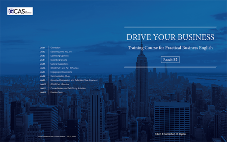 DRIVE YOUR BUSINESS Training Course for Practical Business English