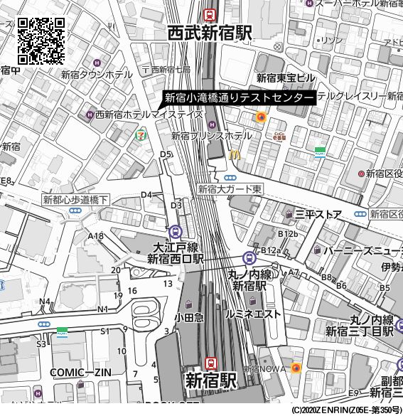 新宿小滝橋通りテストセンター 日建学院新宿校 英検 1 Day S Cbt 公益財団法人 日本英語検定協会