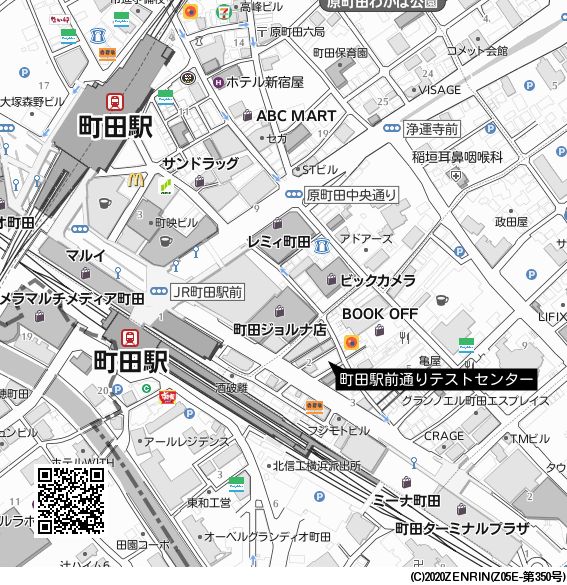 町田駅前通りテストセンター 日建学院町田校 英検 1 Day S Cbt 公益財団法人 日本英語検定協会 町田駅前通りテストセンター 日建学院町田校 英検 1 Day S Cbt 公益財団法人 日本英語検定協会