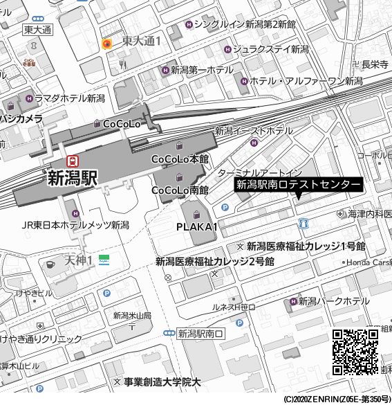 新潟駅南口テストセンター 日建学院新潟校 英検 1 Day S Cbt 公益財団法人 日本英語検定協会