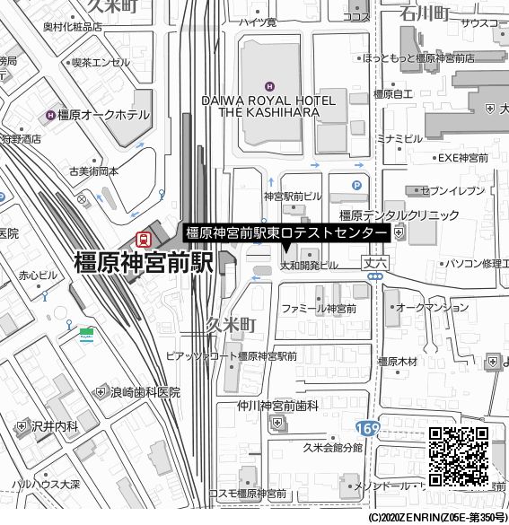 橿原神宮前駅東口テストセンター 日建学院橿原校 英検 1 Day S Cbt 公益財団法人 日本英語検定協会